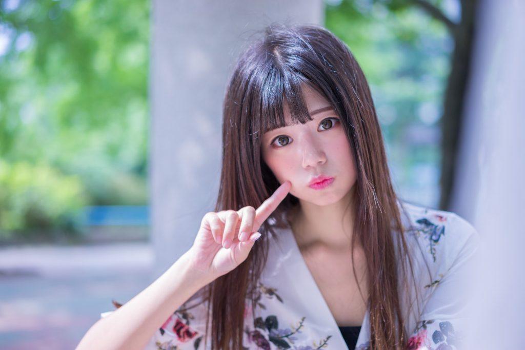 Beautiful Girl